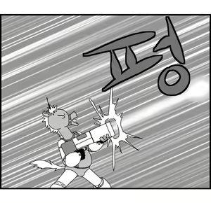 Page 47 of Sexy Star Wars 10 - War of the Worlds Parts 1-6 - preview thumbnail