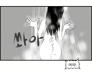 Page 2 of Sexy Star Wars 11 - Captain Harlock Parts 1-5 - preview thumbnail