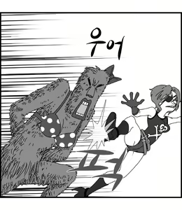 Page 52 of Sexy Star Wars 11 - Captain Harlock Parts 1-5 - preview thumbnail