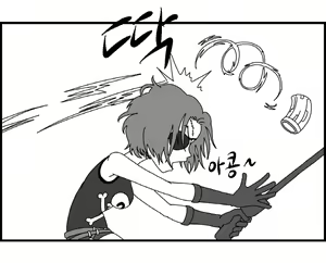 Page 71 of Sexy Star Wars 11 - Captain Harlock Parts 1-5 - preview thumbnail