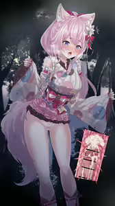Page 28 of Hakui Koyori - preview thumbnail