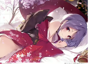 Page 51 of Midori no Kami -Emerald- - preview thumbnail