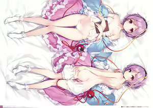 Page 77 of Midori no Kami -Emerald- - preview thumbnail