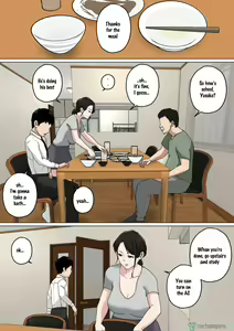 Page 11 of Mainichi Okaa-san de Seiyoku Shori! 3 - preview thumbnail