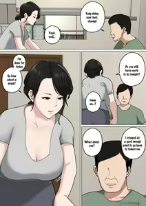 Page 12 of Mainichi Okaa-san de Seiyoku Shori! 3 - preview thumbnail