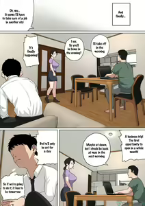 Page 16 of Mainichi Okaa-san de Seiyoku Shori! 3 - preview thumbnail