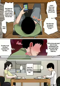 Page 18 of Mainichi Okaa-san de Seiyoku Shori! 3 - preview thumbnail