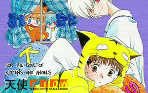Gakkou o Sabotte | Skipping School — hentai manga cover on Fhentai