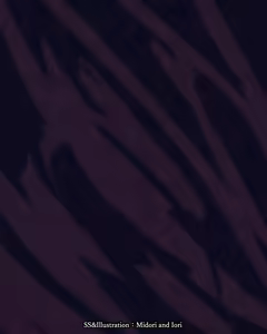 Page 25 of Naedoko SUCCESS - preview thumbnail