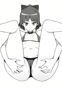Page 21 of Gakkou no Uwasa | Школьные Слухи - preview thumbnail