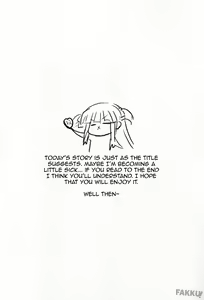 Page 2 of Tsukasa Valentine Dream - preview thumbnail