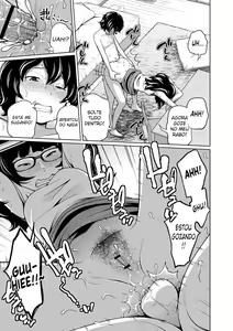 Page 148 of Ane Megane - spectacled sister | Irmã Quatro-Olhos - preview thumbnail