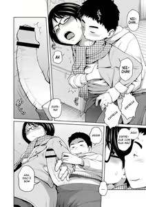Page 153 of Ane Megane - spectacled sister | Irmã Quatro-Olhos - preview thumbnail