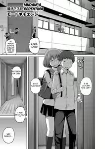 Page 174 of Ane Megane - spectacled sister | Irmã Quatro-Olhos - preview thumbnail
