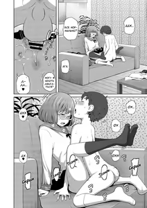 Page 180 of Ane Megane - spectacled sister - preview thumbnail