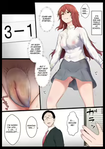 Page 9 of Groman-ka Club 4 - preview thumbnail