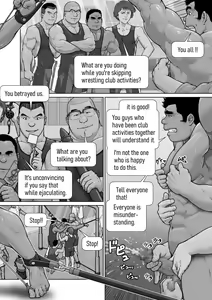 Page 48 of Zankokuna Hitsujitachi - preview thumbnail