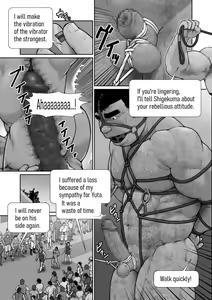 Page 57 of Zankokuna Hitsujitachi - preview thumbnail