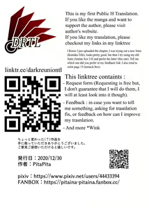 Page 20 of Ningyouka no Kubiwa | Doll Turning Collar - preview thumbnail