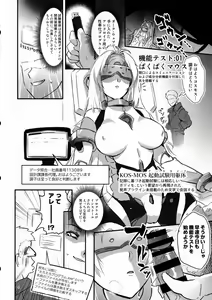 Page 3 of hepatica9.0 - preview thumbnail