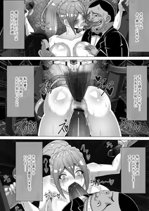 Page 98 of Shinmetsu no Seiki - preview thumbnail