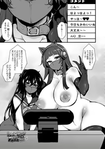 Page 107 of Tenseishita no ni Gyaku Rape nante Arienai - There's no way I've been reincarnated and I'm being raped in reverse! - preview thumbnail