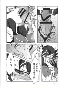 Page 154 of BIRD&BEE - preview thumbnail