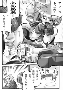 Page 16 of DOKKOI LIFE! - preview thumbnail