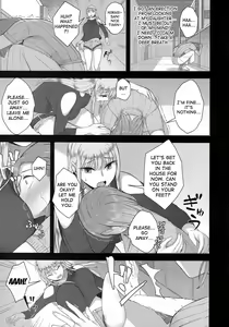 Page 16 of Hiiragi Haruko wa ○○○ o Hayashita (decensored) - preview thumbnail