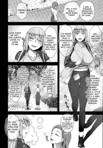 Page 5 of Hiiragi Haruko wa ○○○ o Hayashita (decensored) - preview thumbnail
