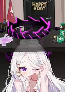 Page 15 of Hina (decensored) - preview thumbnail