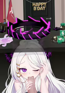 Page 17 of Hina (decensored) - preview thumbnail