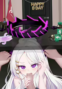 Page 18 of Hina (decensored) - preview thumbnail