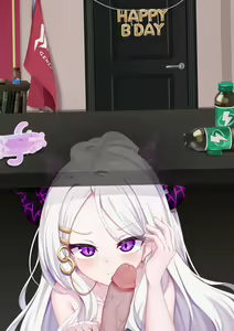 Page 25 of Hina (decensored) - preview thumbnail