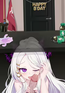 Page 28 of Hina (decensored) - preview thumbnail