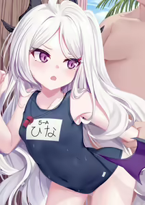 Page 37 of Hina (decensored) - preview thumbnail