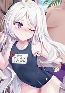 Page 38 of Hina (decensored) - preview thumbnail