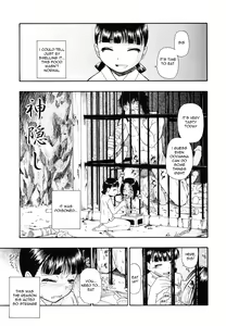 Page 120 of Bitoku no Fukou - preview thumbnail