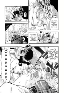 Page 128 of Bitoku no Fukou - preview thumbnail
