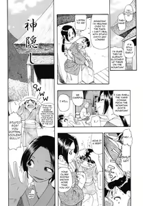 Page 98 of Bitoku no Fukou - preview thumbnail
