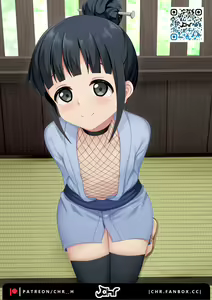 Page 11 of Kunoichi Tsubaki Matome - preview thumbnail