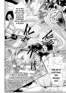 Page 71 of Sekkan Fuuin ~Enbi na Sekizou ni Otosareshi Yuusha Ichizoku~ |   The Heroic Family Sealed in Lewd Stone - preview thumbnail