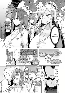 Page 130 of Noryoku Gakuen Gekokujo ~Boku ga Gakuen o Seisu made~ (decensored) - preview thumbnail