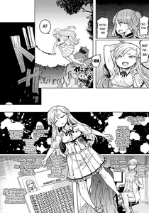 Page 162 of Noryoku Gakuen Gekokujo ~Boku ga Gakuen o Seisu made~ (decensored) - preview thumbnail