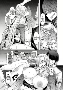 Page 170 of Noryoku Gakuen Gekokujo ~Boku ga Gakuen o Seisu made~ (decensored) - preview thumbnail