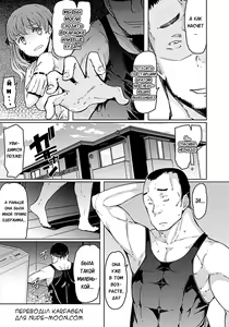 Page 201 of Noryoku Gakuen Gekokujo ~Boku ga Gakuen o Seisu made~ (decensored) - preview thumbnail