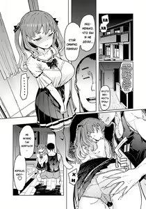 Page 205 of Noryoku Gakuen Gekokujo ~Boku ga Gakuen o Seisu made~ (decensored) - preview thumbnail