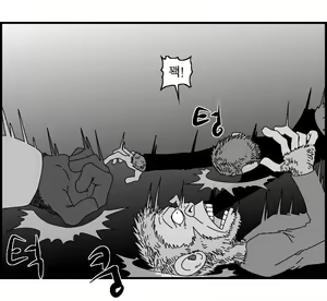 Page 180 of Sexy Star Wars 14 - The Matrix (Yoda) Parts 1-6 - preview thumbnail