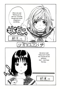 Page 128 of Life Is Peachy? - preview thumbnail