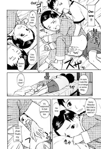 Page 51 of Life Is Peachy? - preview thumbnail